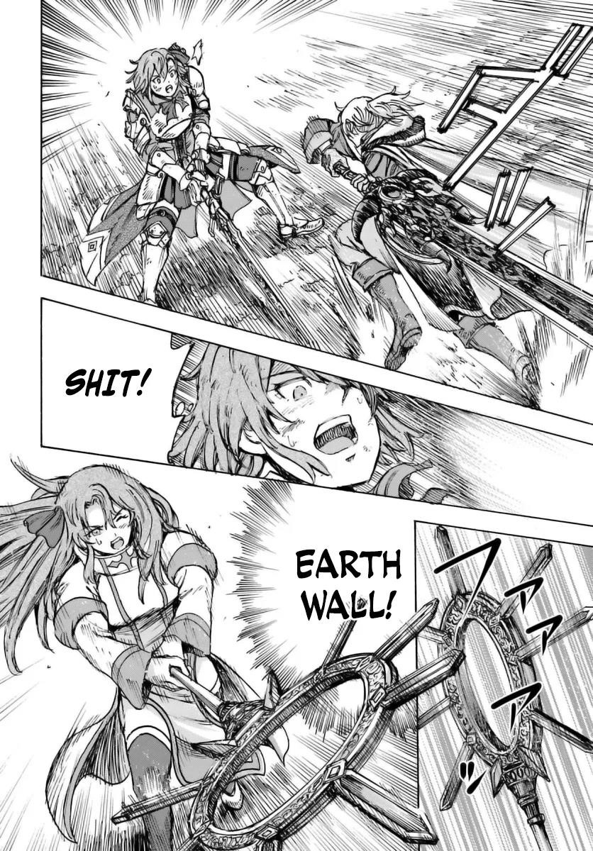 Wise man is summoned to another world ~The strongest items were those less desired in inventory~ Chapter 46 - Page 14 in English