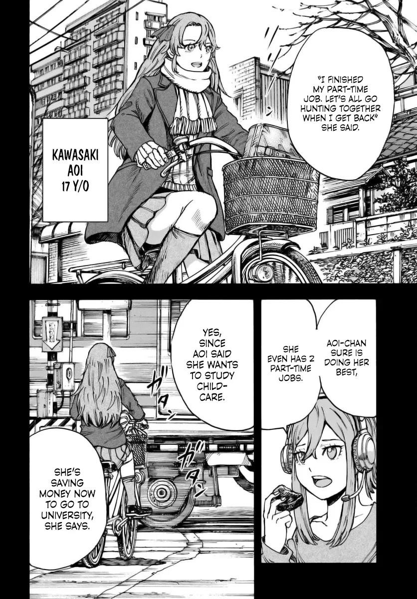 Wise man is summoned to another world ~The strongest items were those less desired in inventory~ Chapter 46 - Page 6 in English
