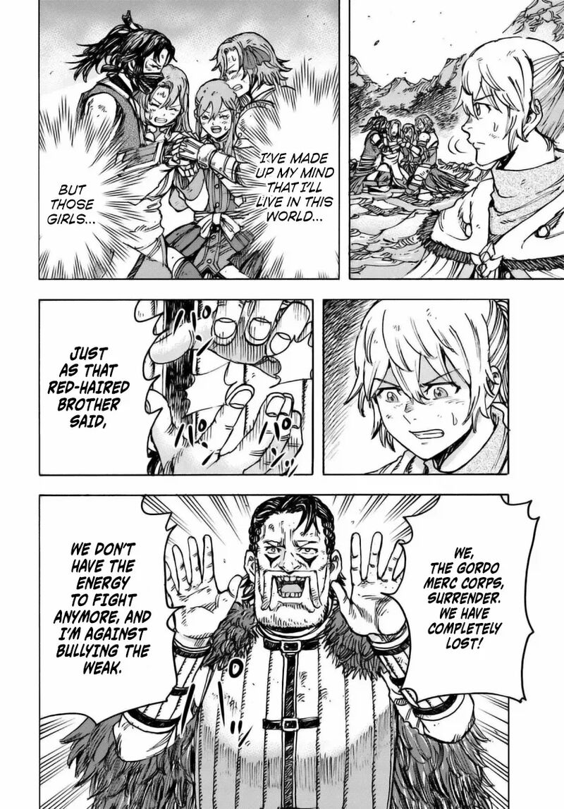 Wise man is summoned to another world ~The strongest items were those less desired in inventory~ Chapter 47 - Page 11 in English