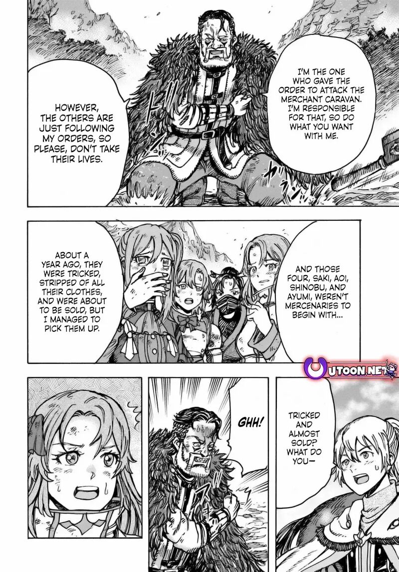 Wise man is summoned to another world ~The strongest items were those less desired in inventory~ Chapter 47 - Page 15 in English