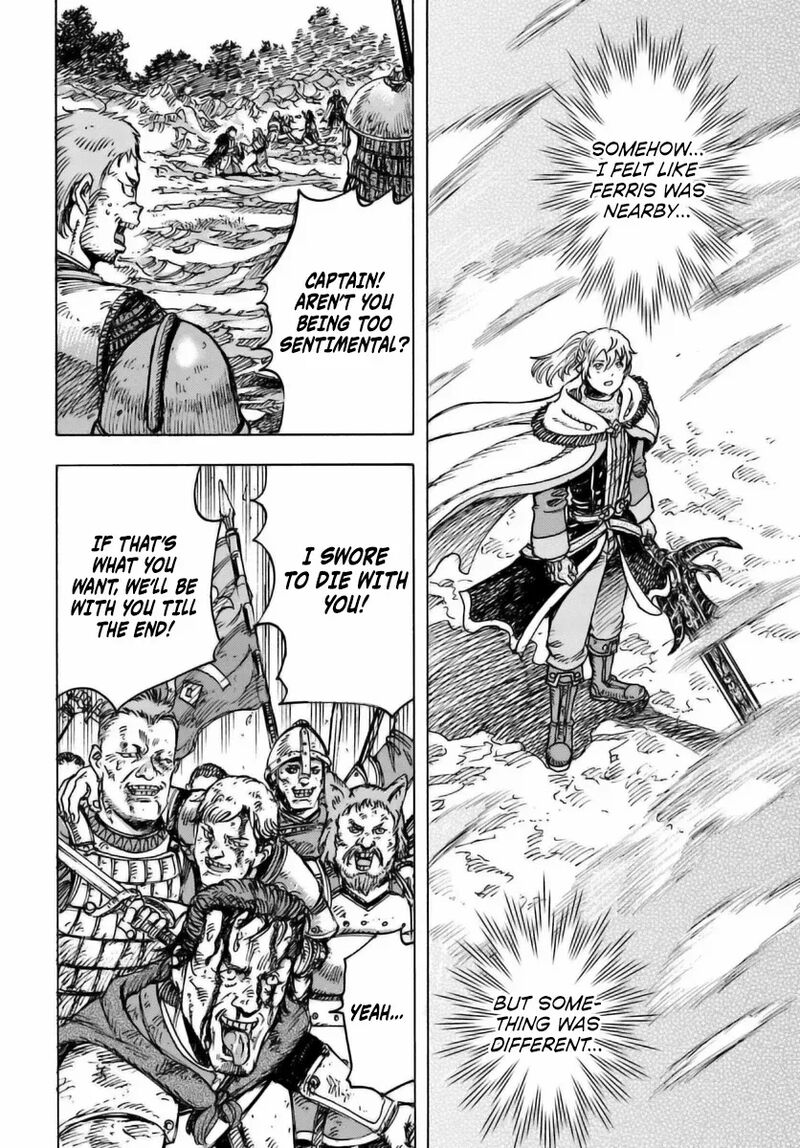 Wise man is summoned to another world ~The strongest items were those less desired in inventory~ Chapter 47 - Page 21 in English