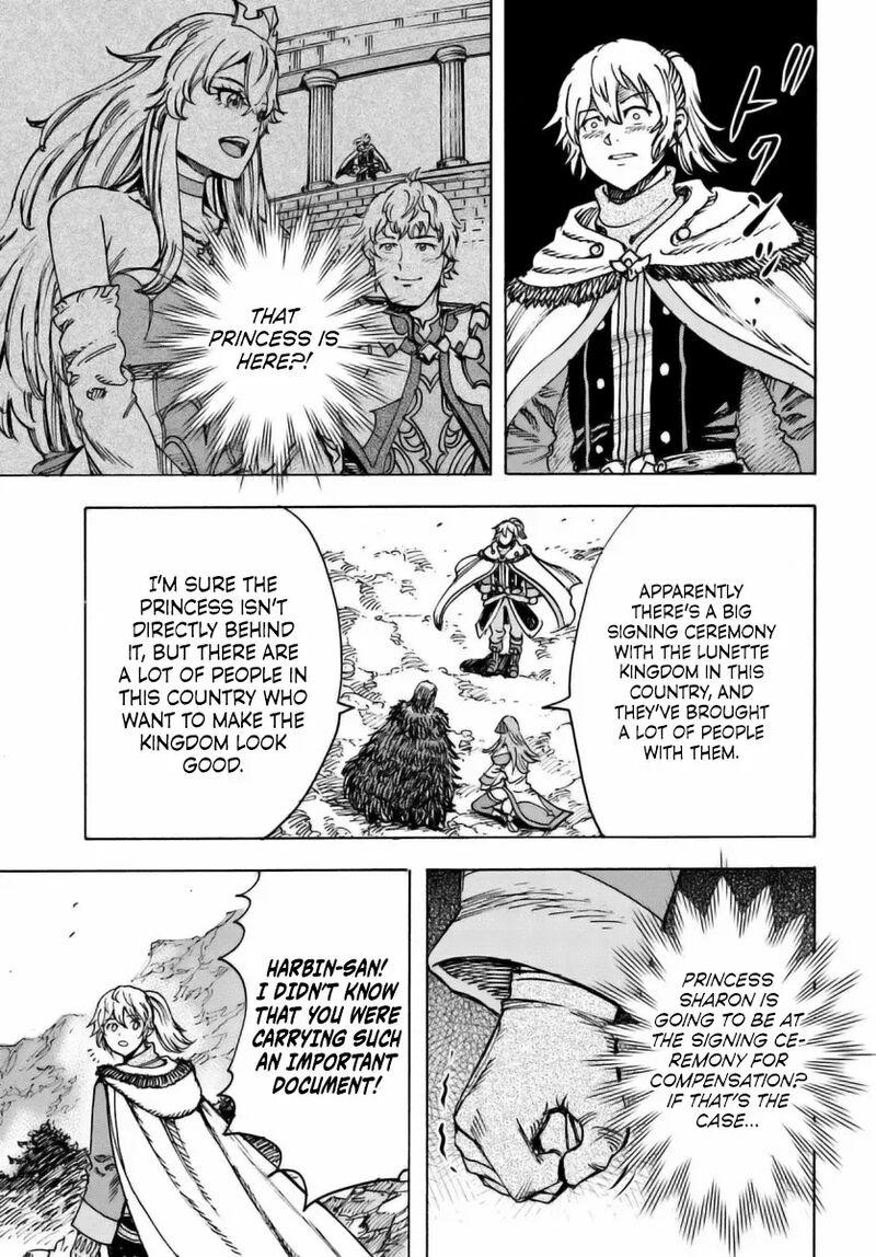 Wise man is summoned to another world ~The strongest items were those less desired in inventory~ Chapter 47 - Page 28 in English