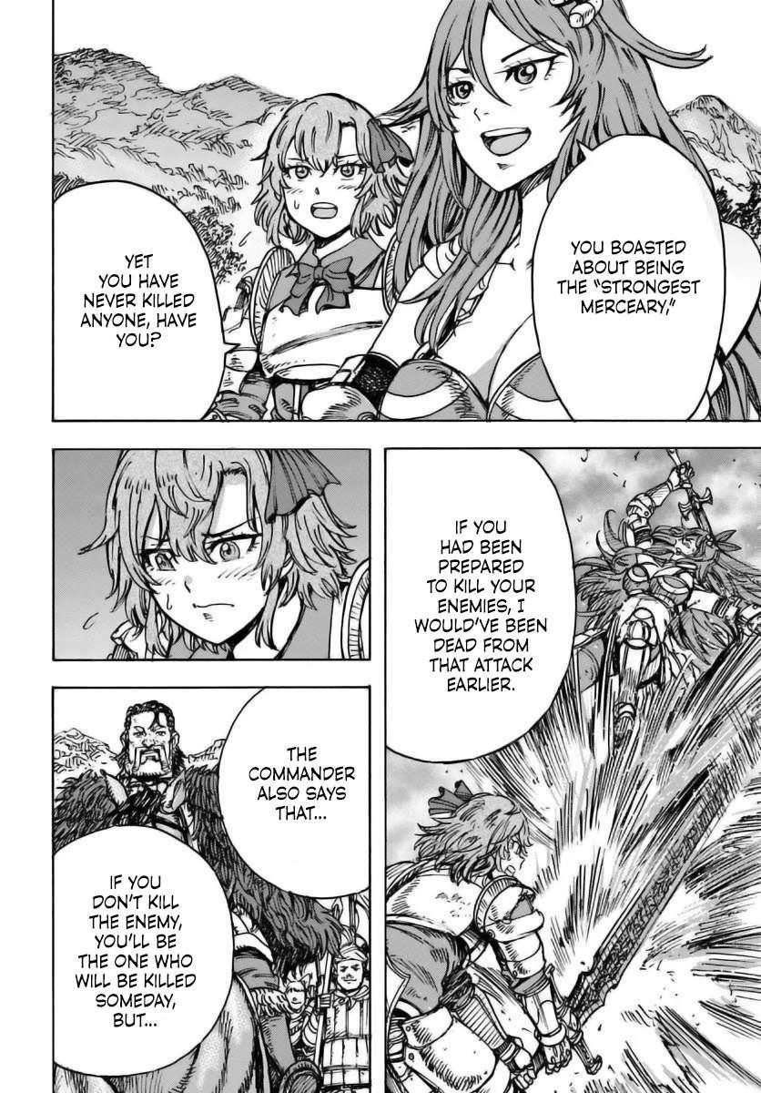 Wise man is summoned to another world ~The strongest items were those less desired in inventory~ Chapter 48 - Page 14 in English