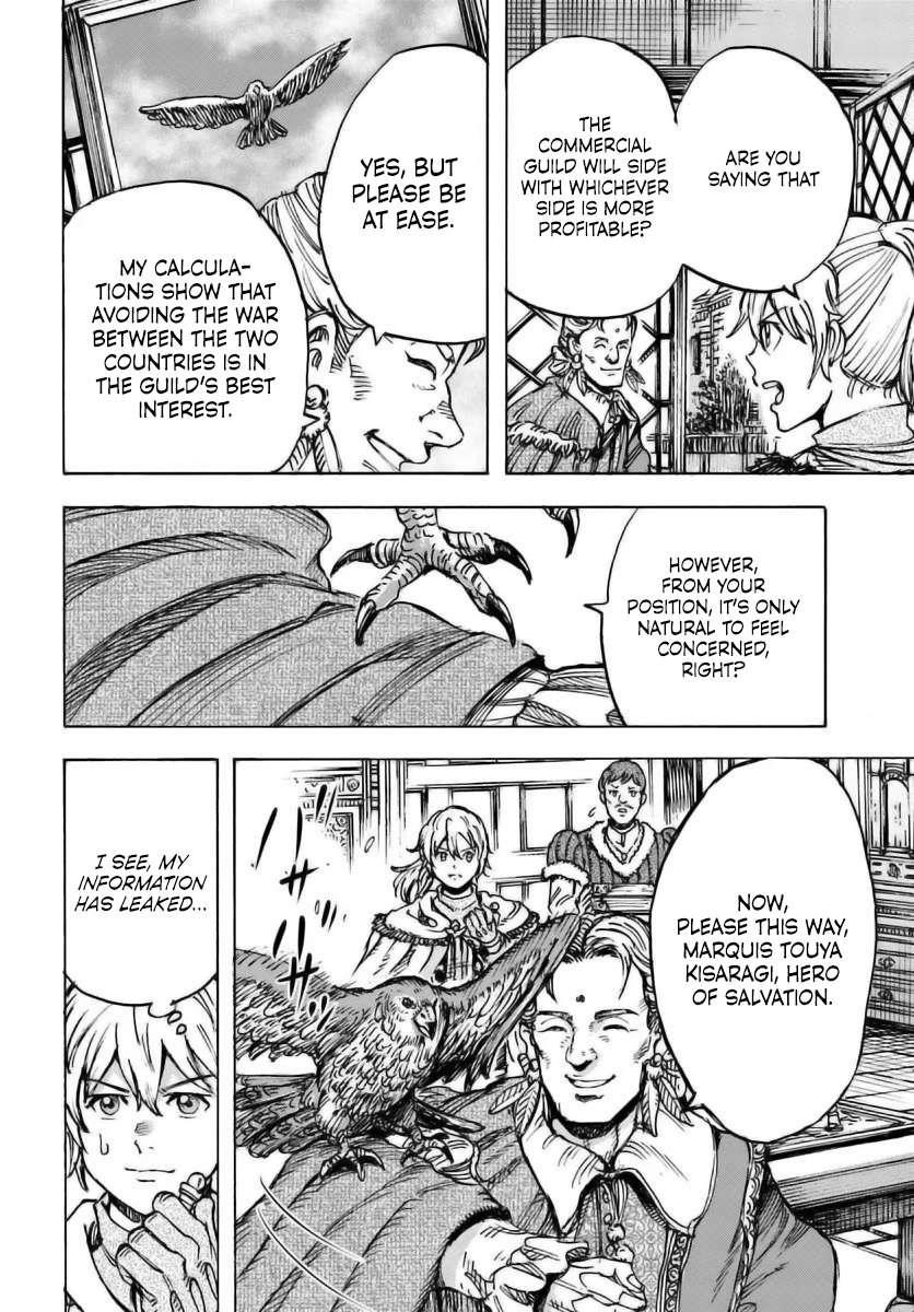 Wise man is summoned to another world ~The strongest items were those less desired in inventory~ Chapter 48 - Page 29 in English
