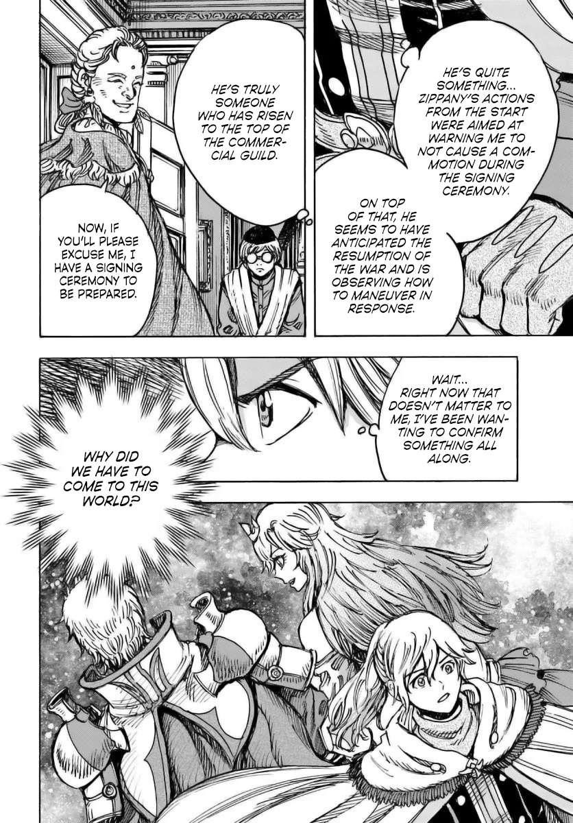 Wise man is summoned to another world ~The strongest items were those less desired in inventory~ Chapter 48 - Page 35 in English