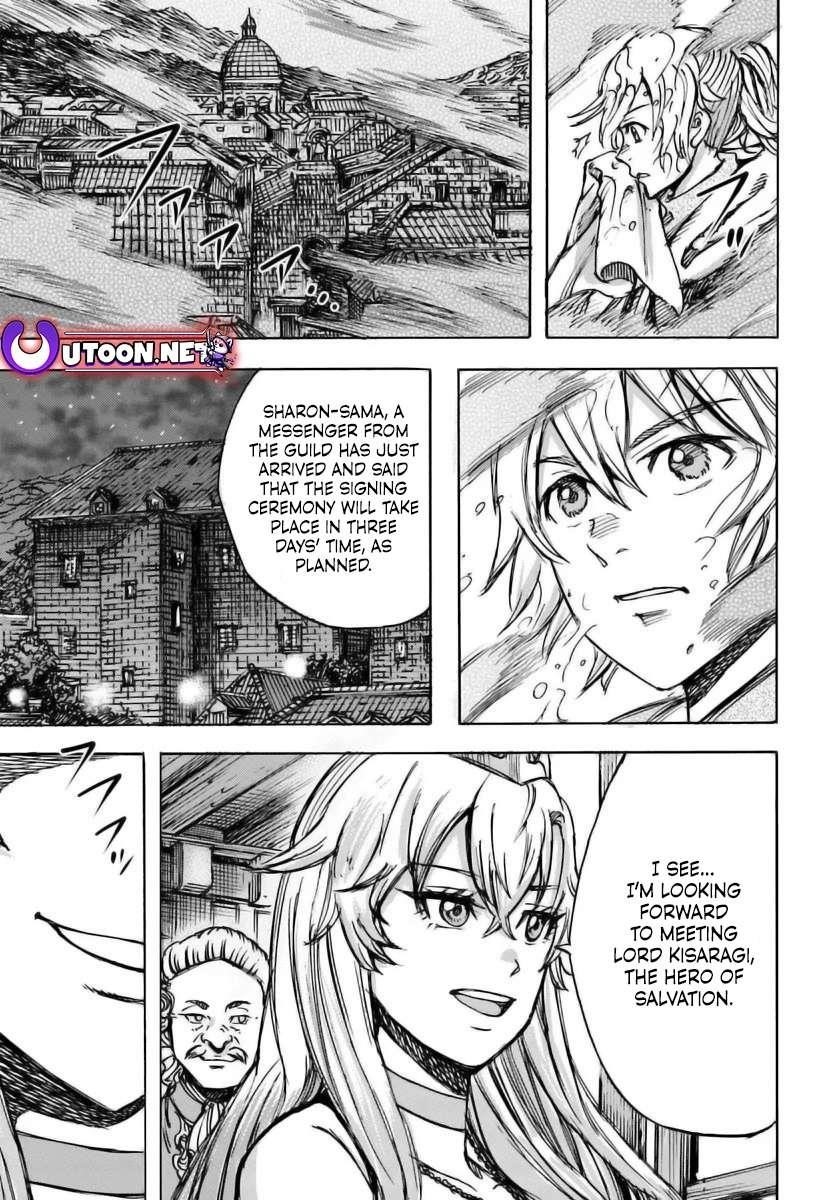 Wise man is summoned to another world ~The strongest items were those less desired in inventory~ Chapter 48 - Page 38 in English