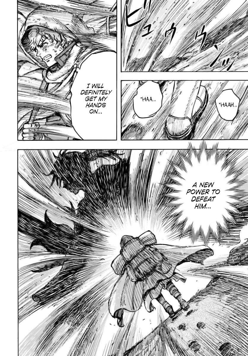 Wise man is summoned to another world ~The strongest items were those less desired in inventory~ Chapter 48 - Page 39 in English