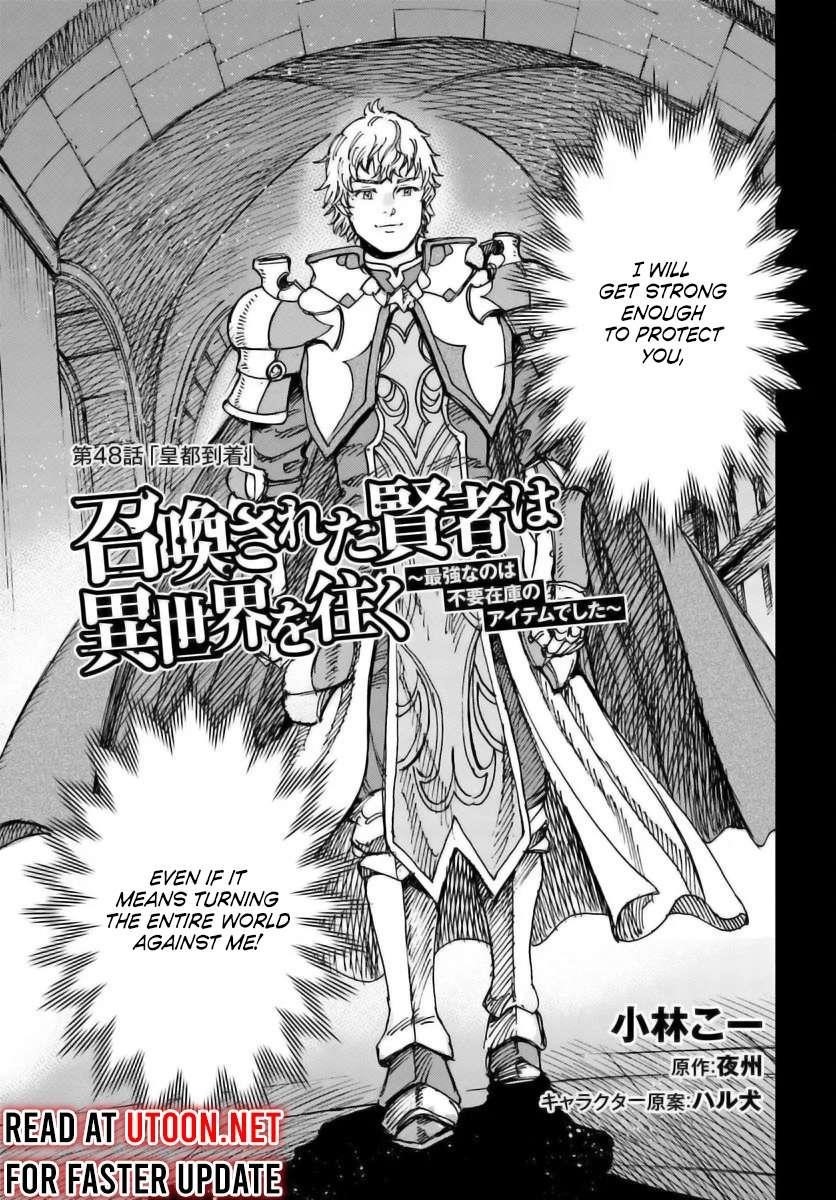 Wise man is summoned to another world ~The strongest items were those less desired in inventory~ Chapter 48 - Page 5 in English