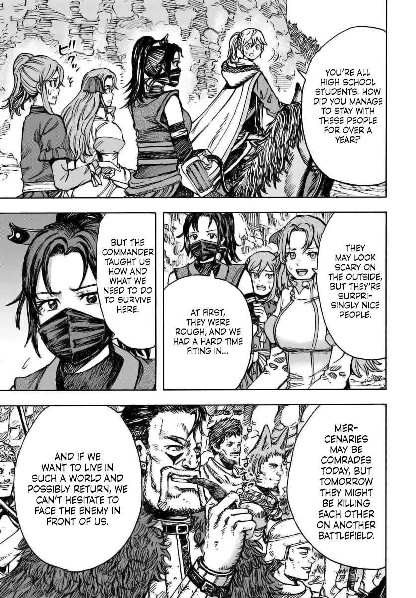 Wise man is summoned to another world ~The strongest items were those less desired in inventory~ Chapter 48 - Page 7 in English