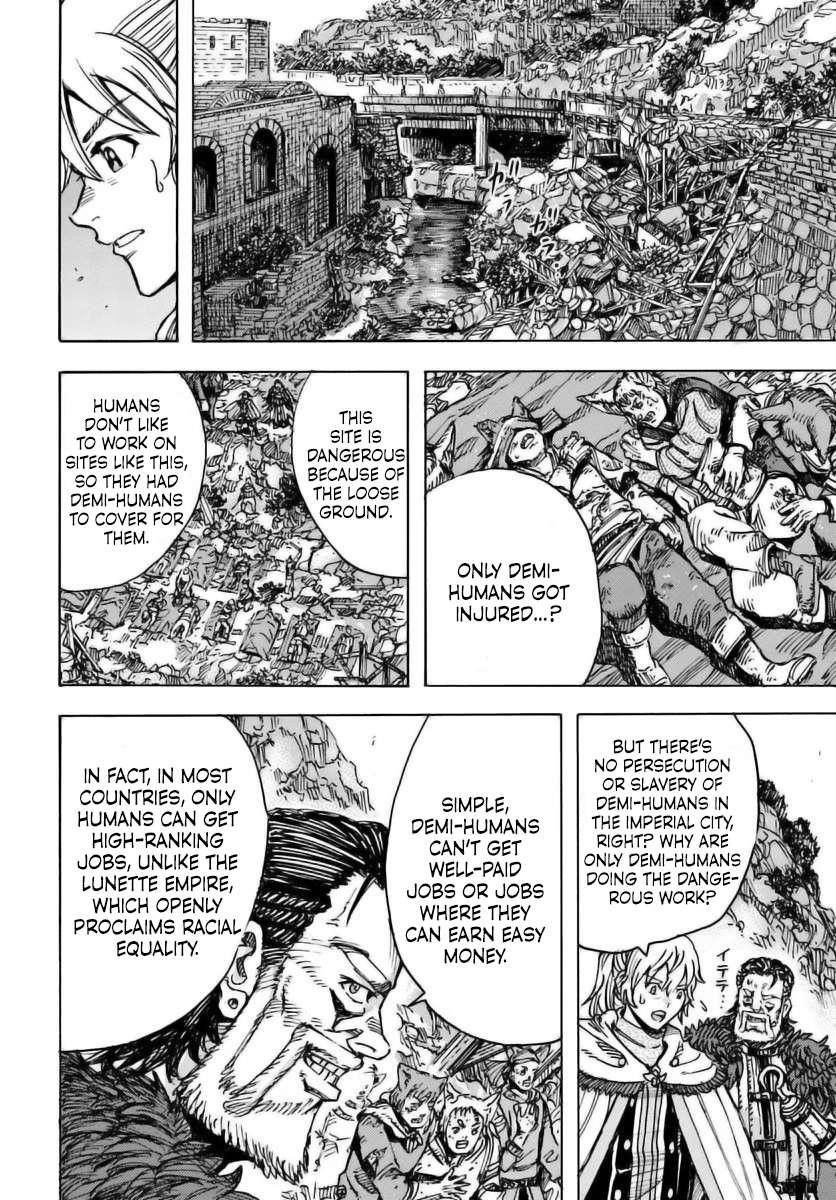 Wise man is summoned to another world ~The strongest items were those less desired in inventory~ Chapter 49.1 - Page 15 in English