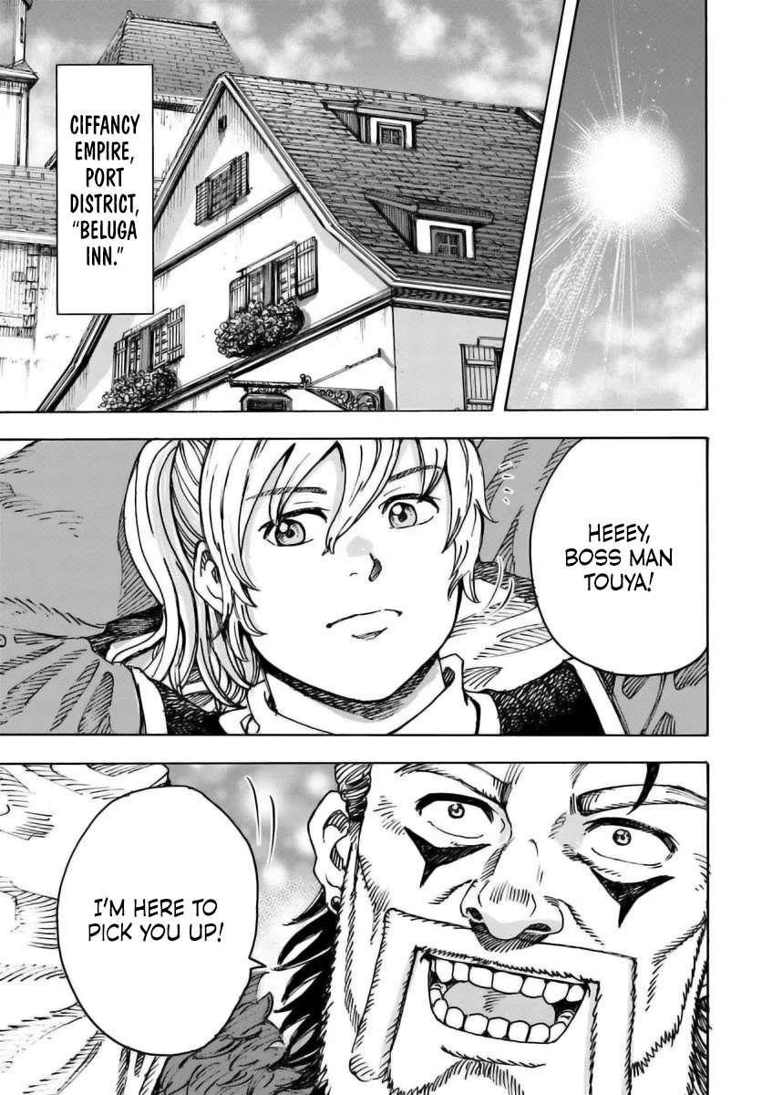 Wise man is summoned to another world ~The strongest items were those less desired in inventory~ Chapter 49.1 - Page 4 in English