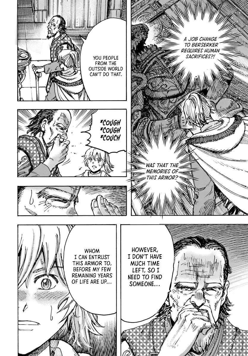 Wise man is summoned to another world ~The strongest items were those less desired in inventory~ Chapter 49.2 - Page 16 in English