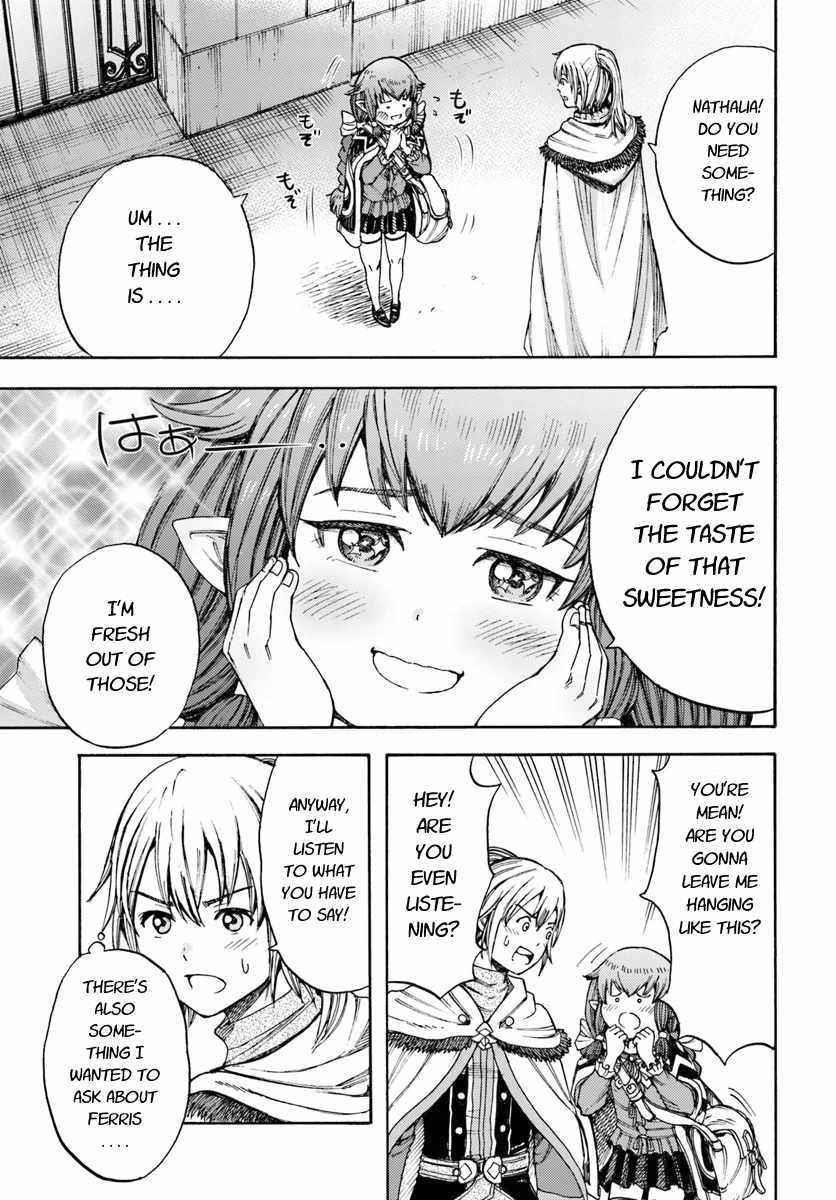 Wise man is summoned to another world ~The strongest items were those less desired in inventory~ Chapter 5 - Page 19 in English