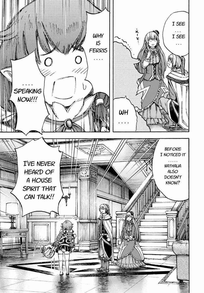 Wise man is summoned to another world ~The strongest items were those less desired in inventory~ Chapter 5 - Page 21 in English