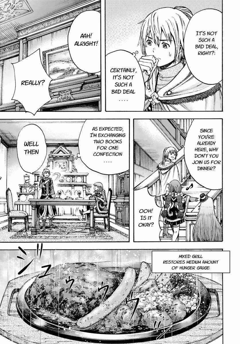 Wise man is summoned to another world ~The strongest items were those less desired in inventory~ Chapter 5 - Page 23 in English