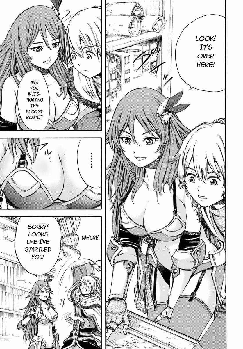 Wise man is summoned to another world ~The strongest items were those less desired in inventory~ Chapter 5 - Page 31 in English