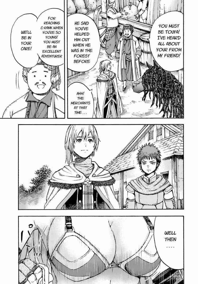 Wise man is summoned to another world ~The strongest items were those less desired in inventory~ Chapter 5 - Page 37 in English