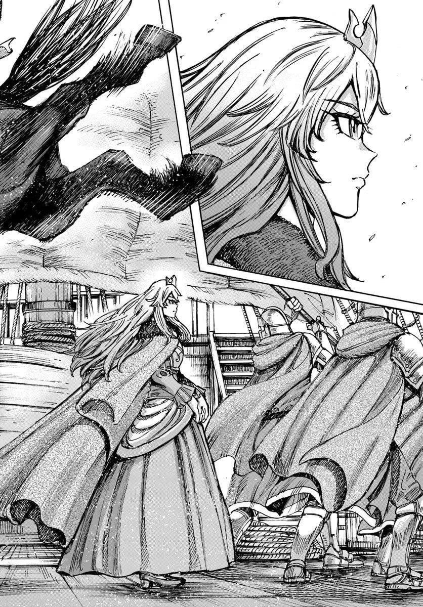 Wise man is summoned to another world ~The strongest items were those less desired in inventory~ Chapter 50.1 - Page 25 in English