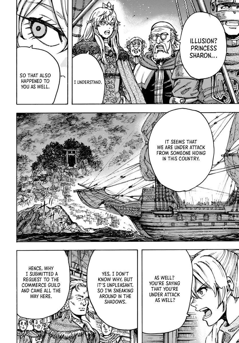 Wise man is summoned to another world ~The strongest items were those less desired in inventory~ Chapter 50.2 - Page 10 in English