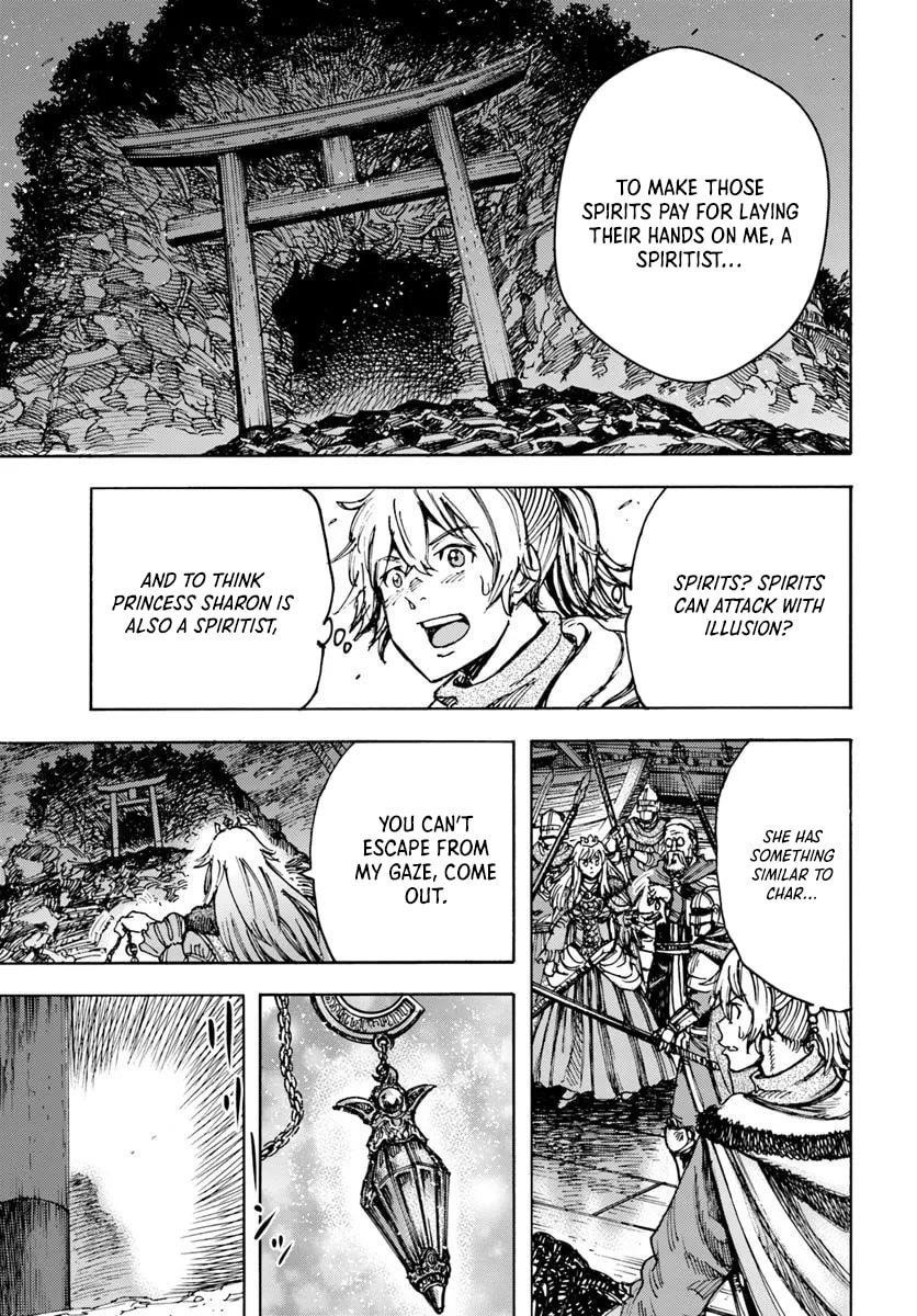 Wise man is summoned to another world ~The strongest items were those less desired in inventory~ Chapter 50.2 - Page 11 in English
