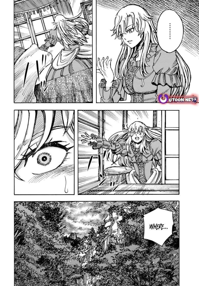 Wise man is summoned to another world ~The strongest items were those less desired in inventory~ Chapter 51 - Page 17 in English