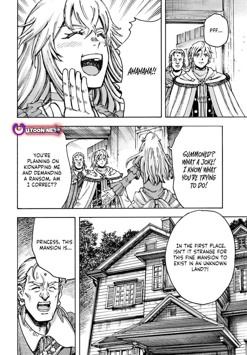 Wise man is summoned to another world ~The strongest items were those less desired in inventory~ Chapter 51 - Page 21 in English