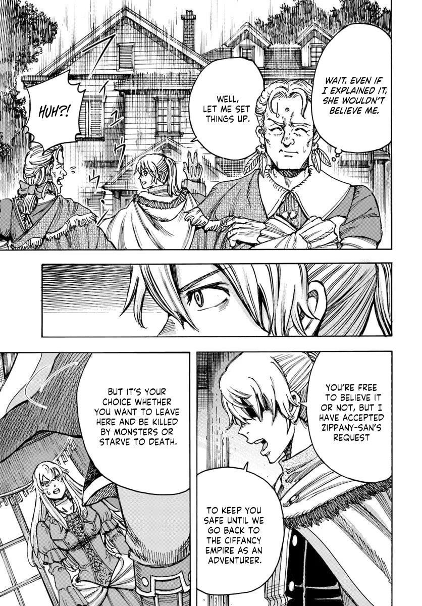 Wise man is summoned to another world ~The strongest items were those less desired in inventory~ Chapter 51 - Page 22 in English