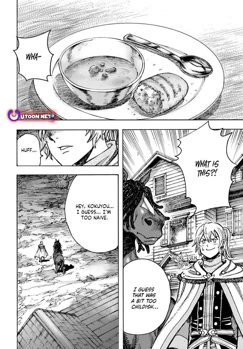 Wise man is summoned to another world ~The strongest items were those less desired in inventory~ Chapter 51 - Page 25 in English