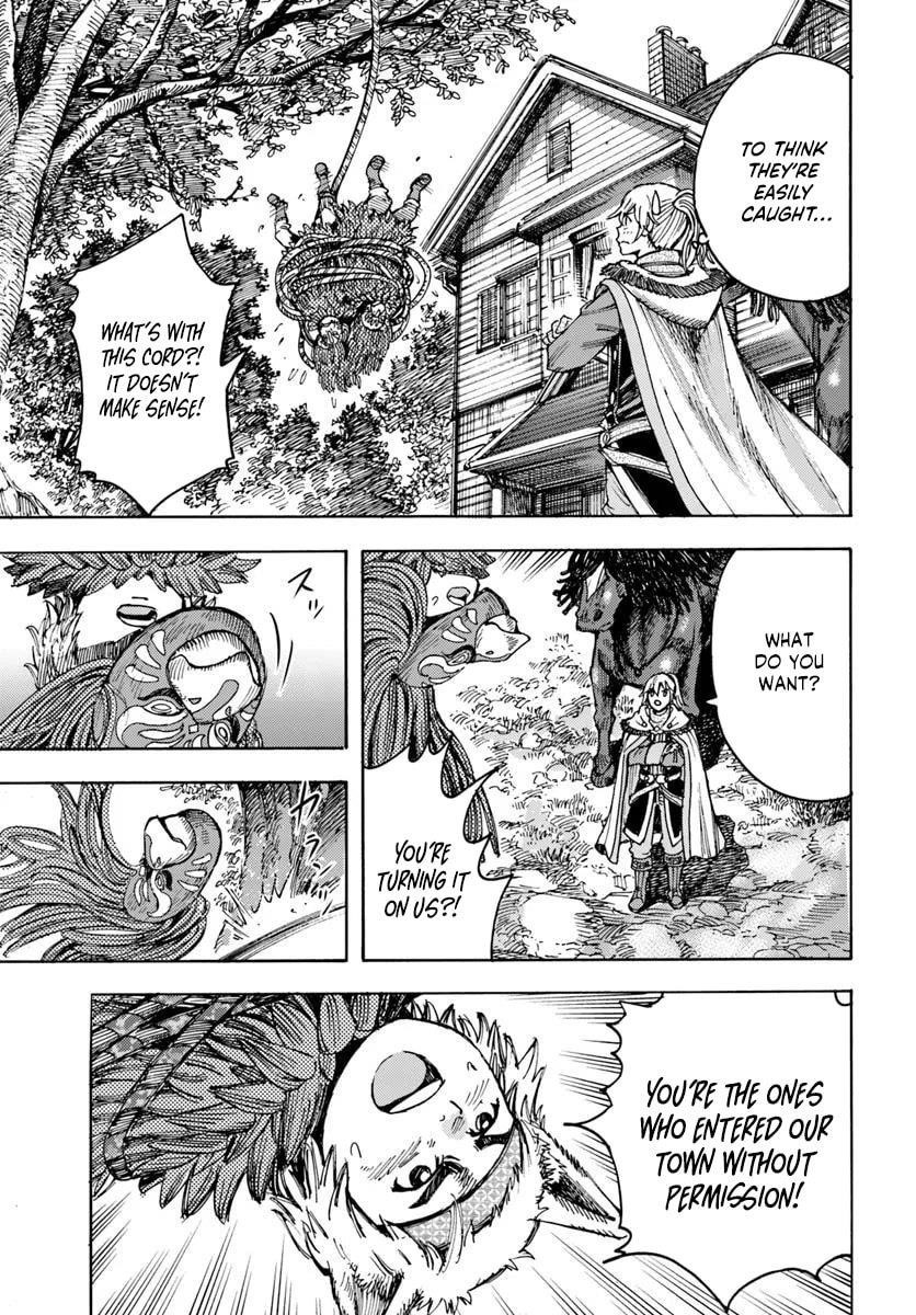 Wise man is summoned to another world ~The strongest items were those less desired in inventory~ Chapter 51 - Page 32 in English