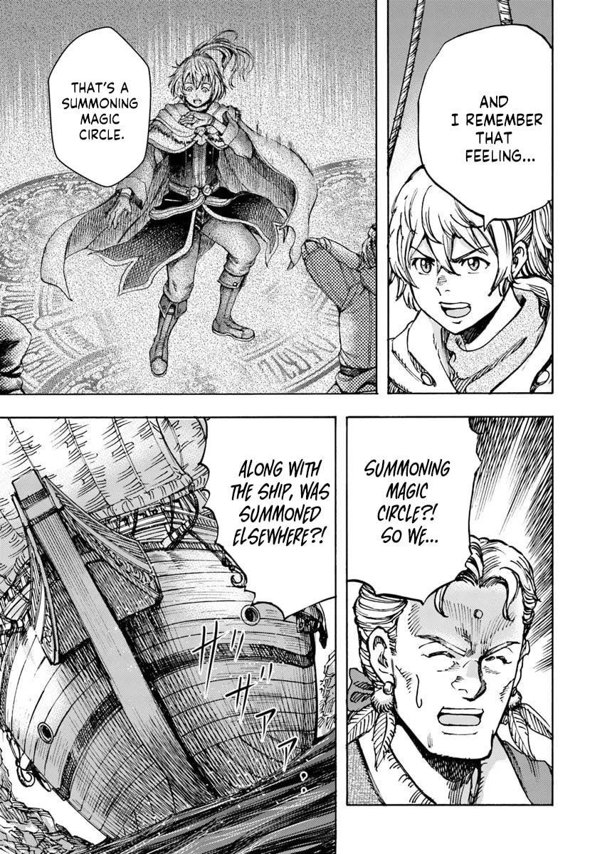 Wise man is summoned to another world ~The strongest items were those less desired in inventory~ Chapter 51 - Page 4 in English