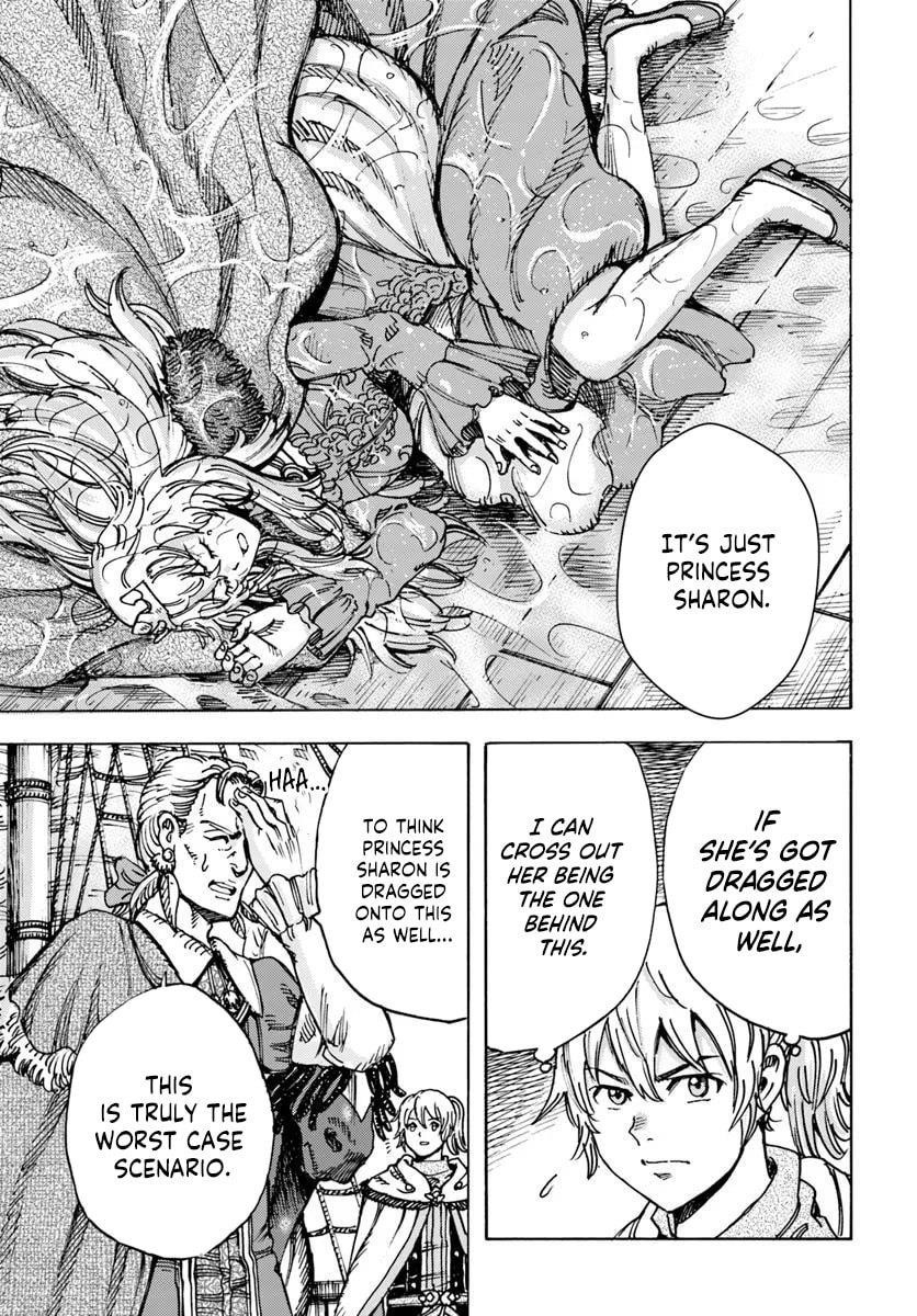 Wise man is summoned to another world ~The strongest items were those less desired in inventory~ Chapter 51 - Page 6 in English