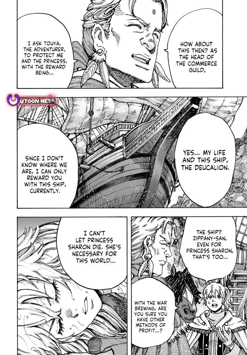Wise man is summoned to another world ~The strongest items were those less desired in inventory~ Chapter 51 - Page 9 in English