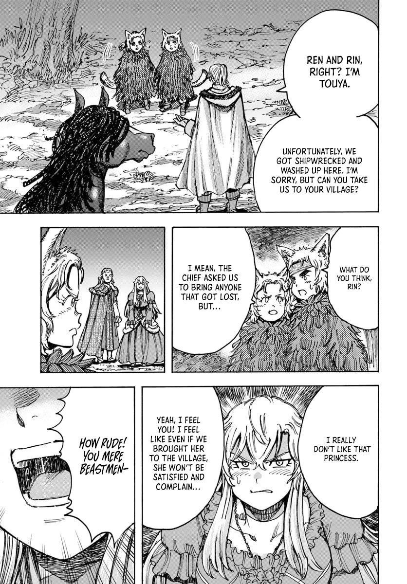 Wise man is summoned to another world ~The strongest items were those less desired in inventory~ Chapter 52 - Page 10 in English