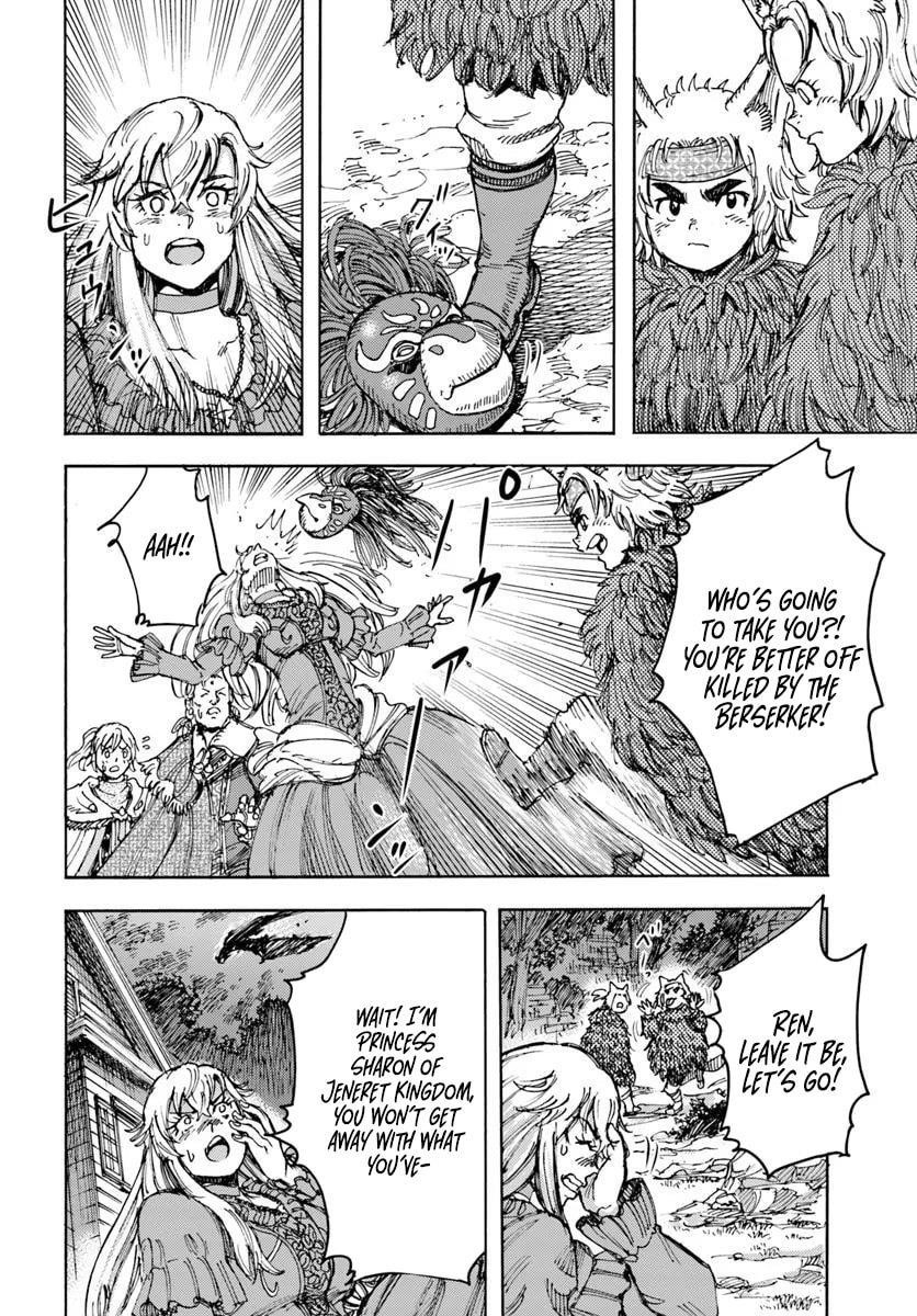 Wise man is summoned to another world ~The strongest items were those less desired in inventory~ Chapter 52 - Page 15 in English