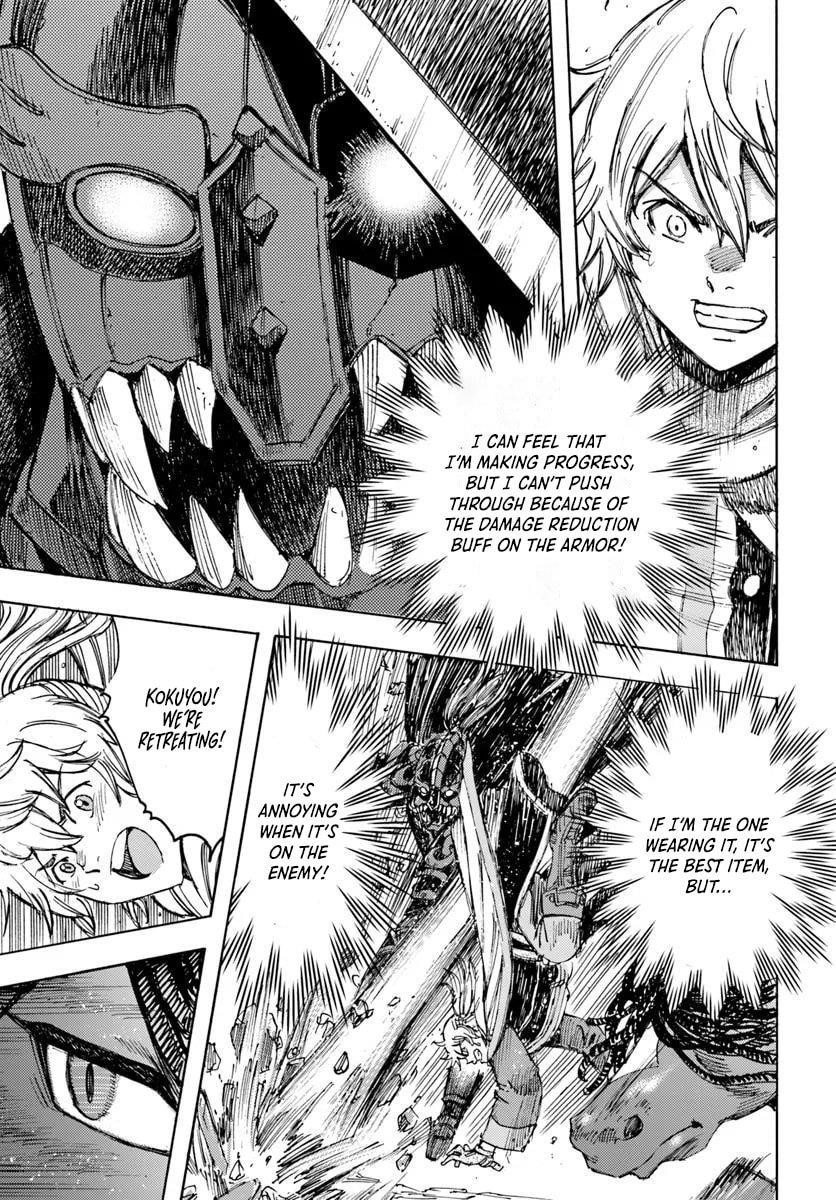 Wise man is summoned to another world ~The strongest items were those less desired in inventory~ Chapter 52 - Page 28 in English