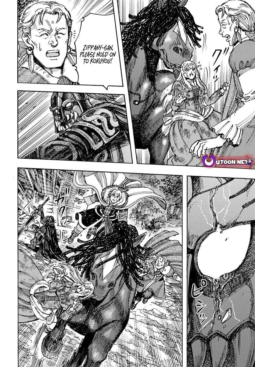 Wise man is summoned to another world ~The strongest items were those less desired in inventory~ Chapter 52 - Page 29 in English