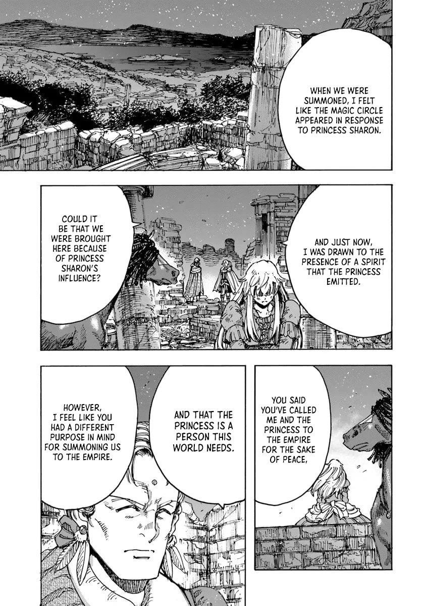 Wise man is summoned to another world ~The strongest items were those less desired in inventory~ Chapter 52 - Page 34 in English