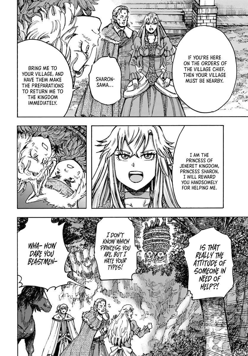 Wise man is summoned to another world ~The strongest items were those less desired in inventory~ Chapter 52 - Page 7 in English