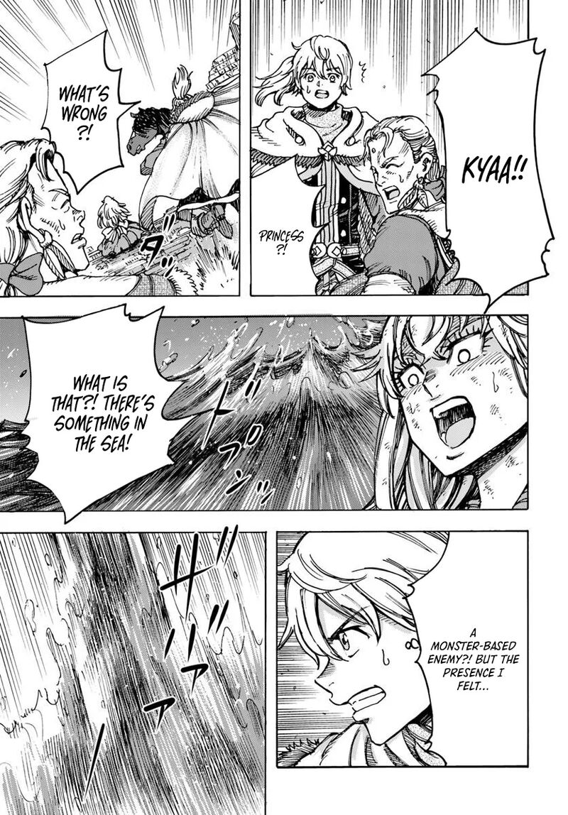 Wise man is summoned to another world ~The strongest items were those less desired in inventory~ Chapter 53 - Page 13 in English