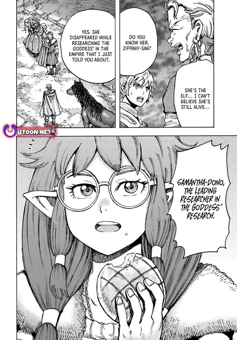 Wise man is summoned to another world ~The strongest items were those less desired in inventory~ Chapter 53 - Page 20 in English