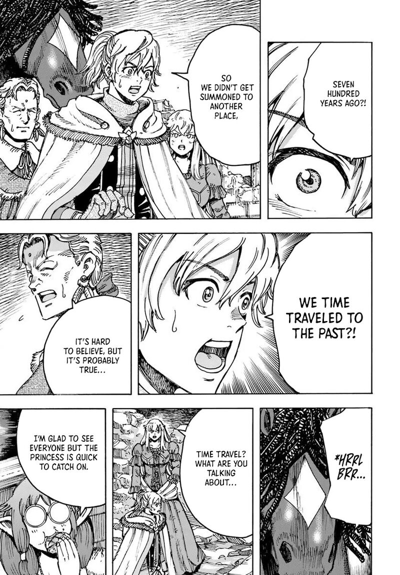 Wise man is summoned to another world ~The strongest items were those less desired in inventory~ Chapter 53 - Page 23 in English