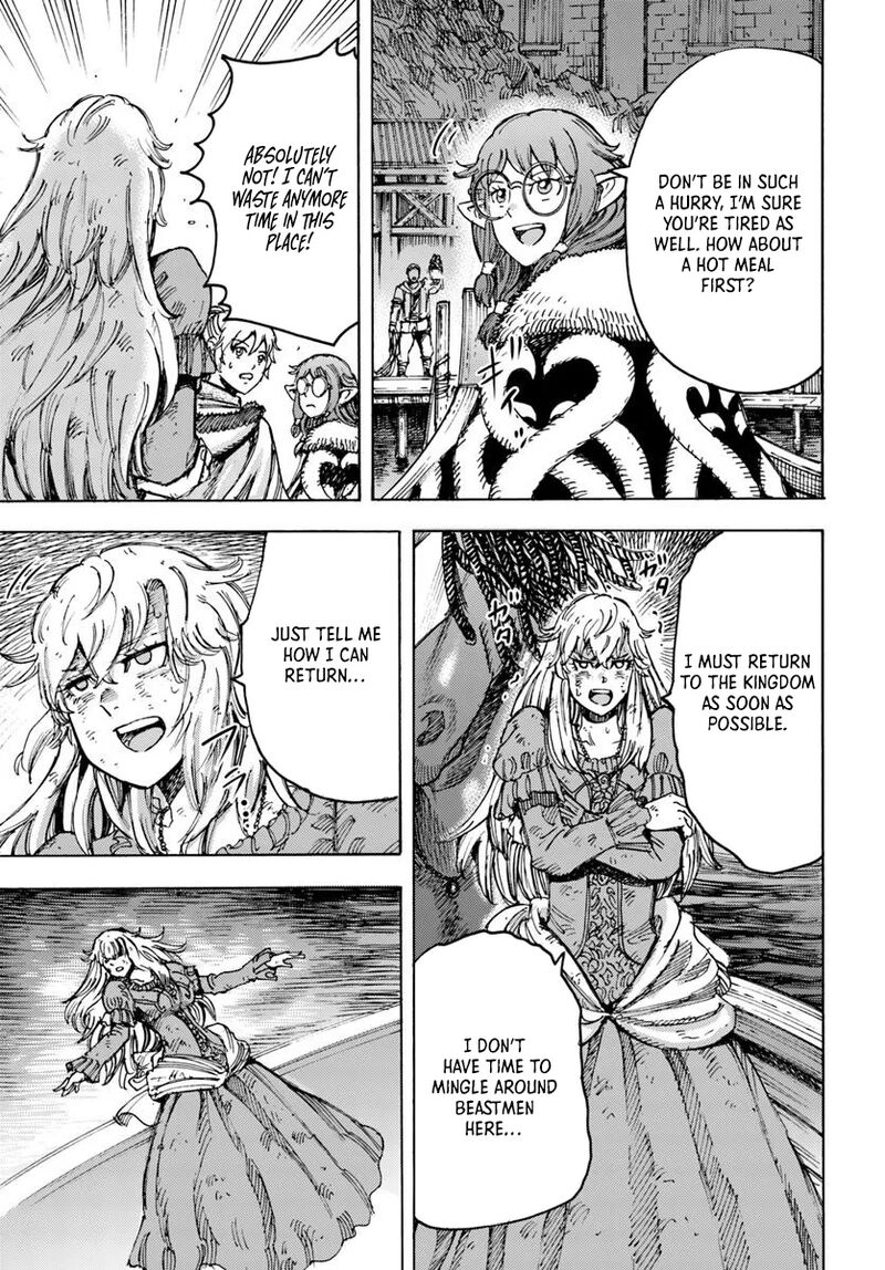 Wise man is summoned to another world ~The strongest items were those less desired in inventory~ Chapter 53 - Page 31 in English