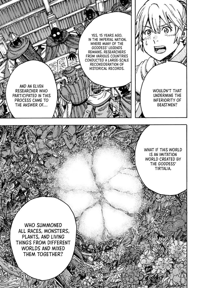 Wise man is summoned to another world ~The strongest items were those less desired in inventory~ Chapter 53 - Page 5 in English