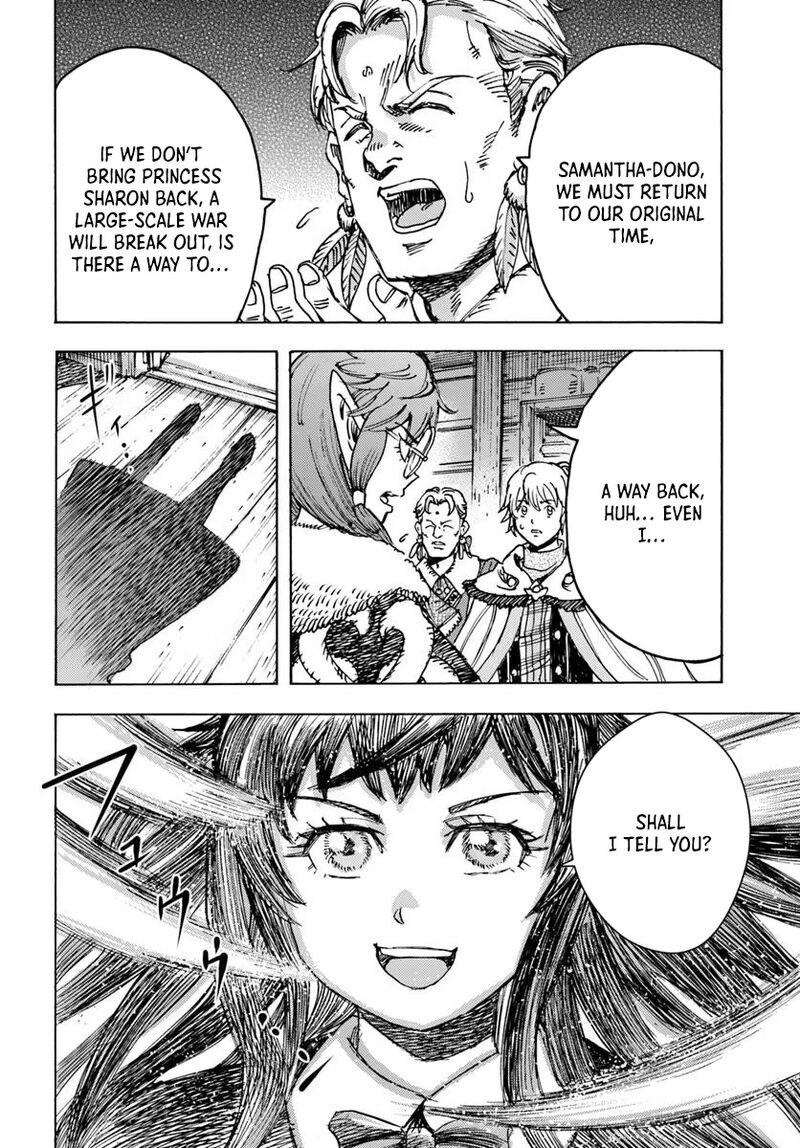 Wise man is summoned to another world ~The strongest items were those less desired in inventory~ Chapter 54.1 - Page 12 in English