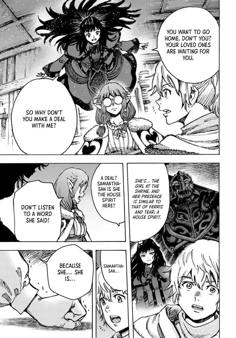 Wise man is summoned to another world ~The strongest items were those less desired in inventory~ Chapter 54.1 - Page 13 in English