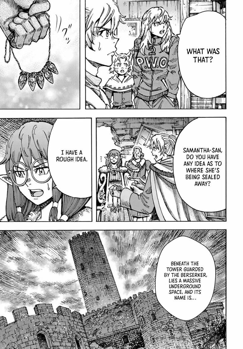 Wise man is summoned to another world ~The strongest items were those less desired in inventory~ Chapter 54.2 - Page 11 in English
