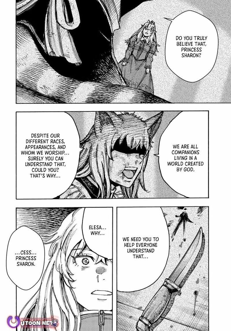Wise man is summoned to another world ~The strongest items were those less desired in inventory~ Chapter 55 - Page 20 in English