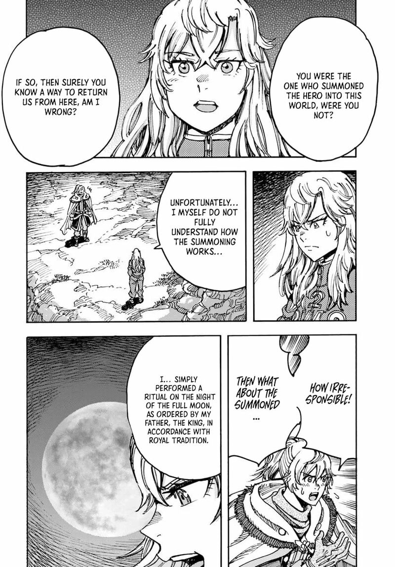 Wise man is summoned to another world ~The strongest items were those less desired in inventory~ Chapter 55 - Page 22 in English