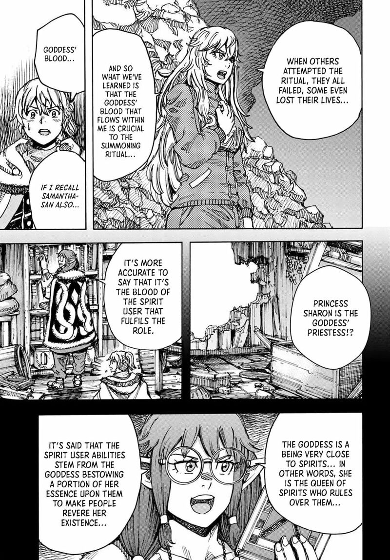 Wise man is summoned to another world ~The strongest items were those less desired in inventory~ Chapter 55 - Page 23 in English