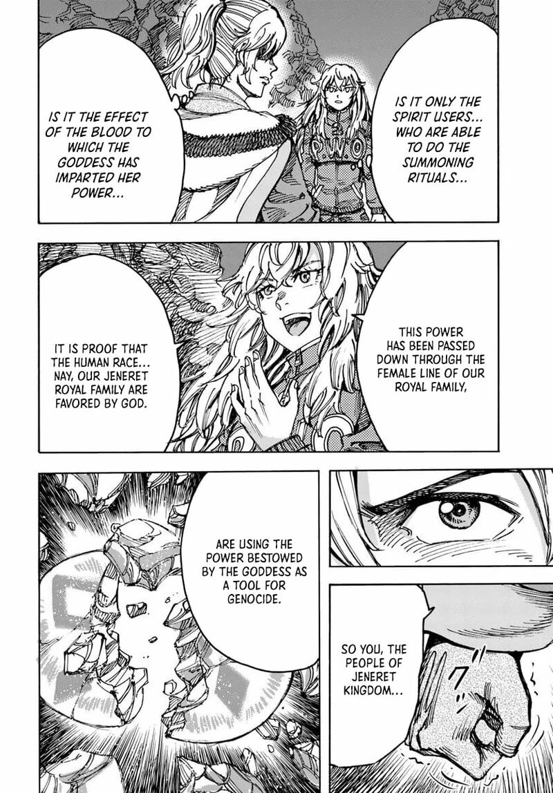 Wise man is summoned to another world ~The strongest items were those less desired in inventory~ Chapter 55 - Page 26 in English